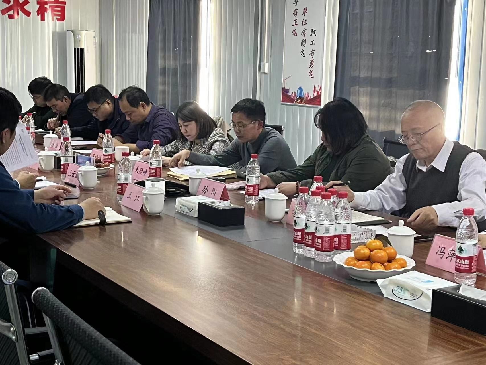 ���ҷ�չ�ĸ�ί���շ�һ��ݰ���½����ι��� ����������Ȼ��ʹ�����